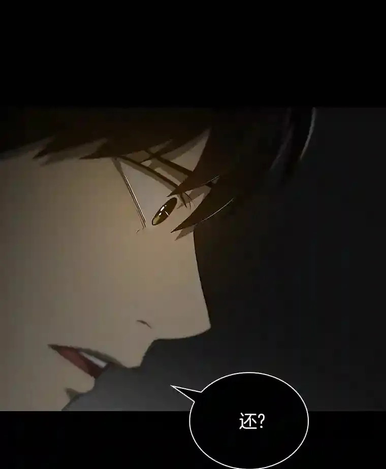 9.名医136