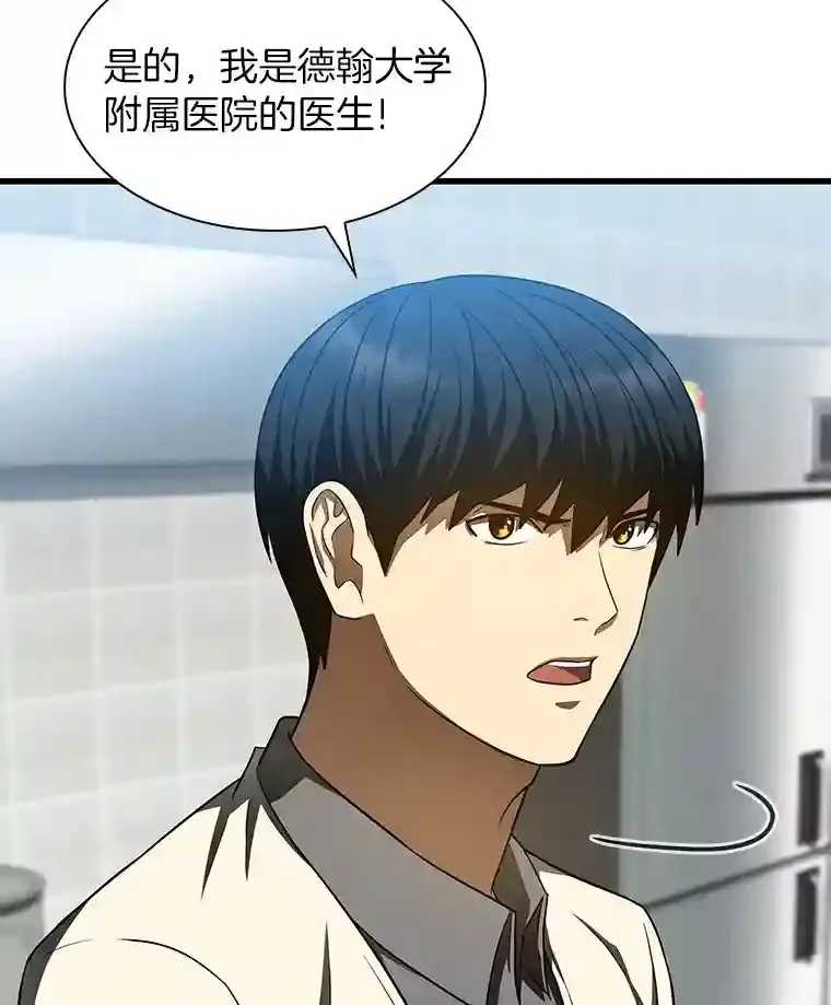 40.权限之外50