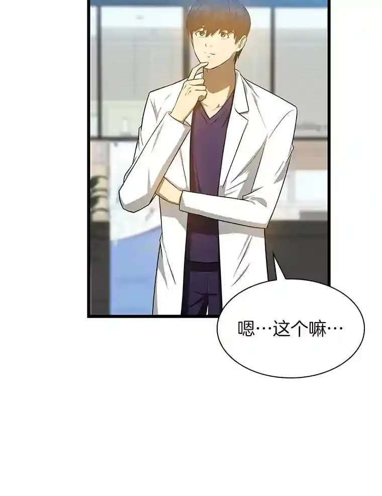11.谢礼46