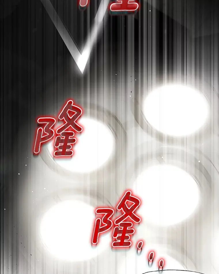 53.少一人7