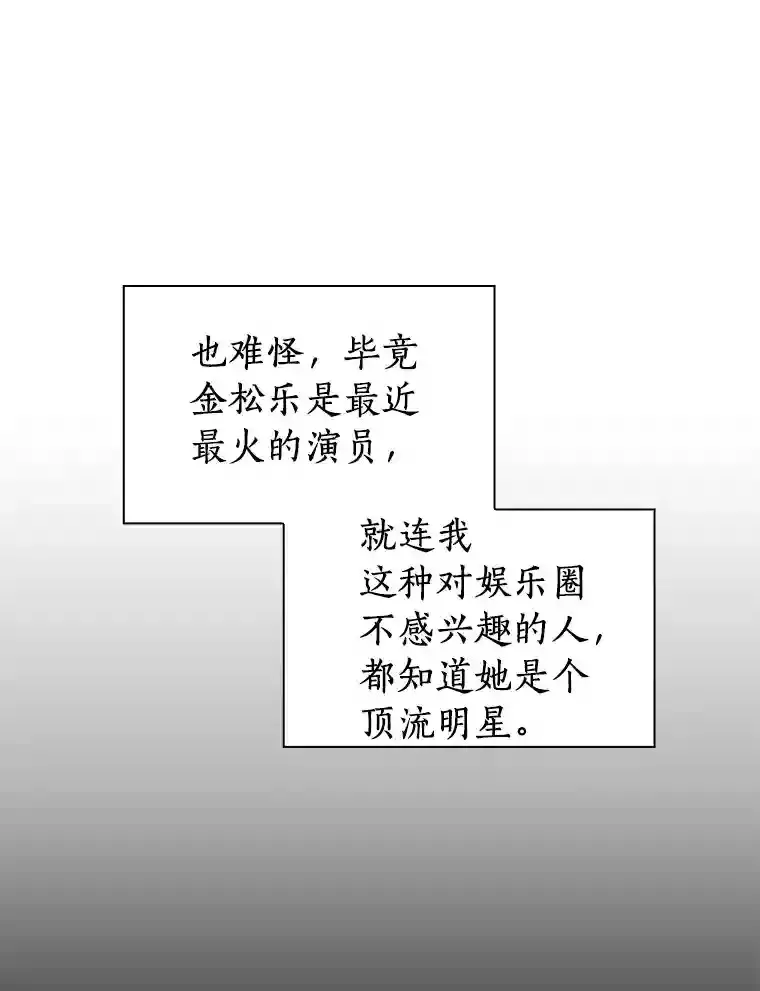 7.国民精灵72