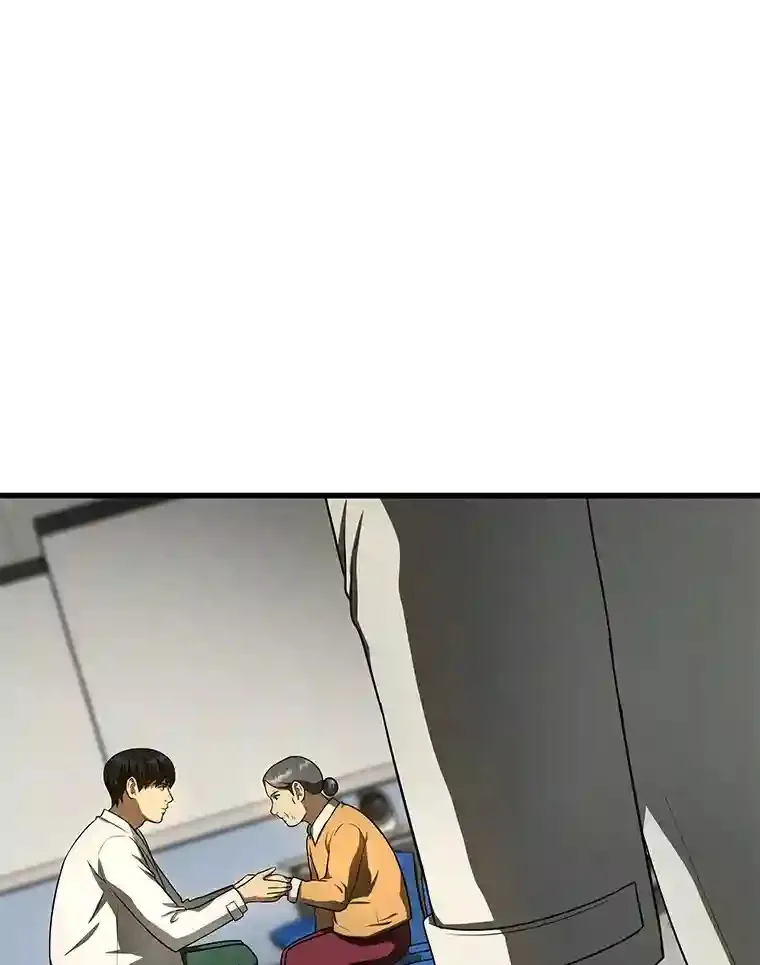 48.状况百出109
