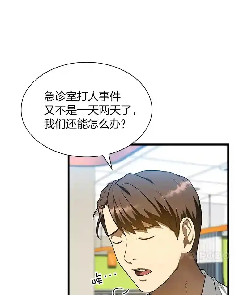 39.骄傲20