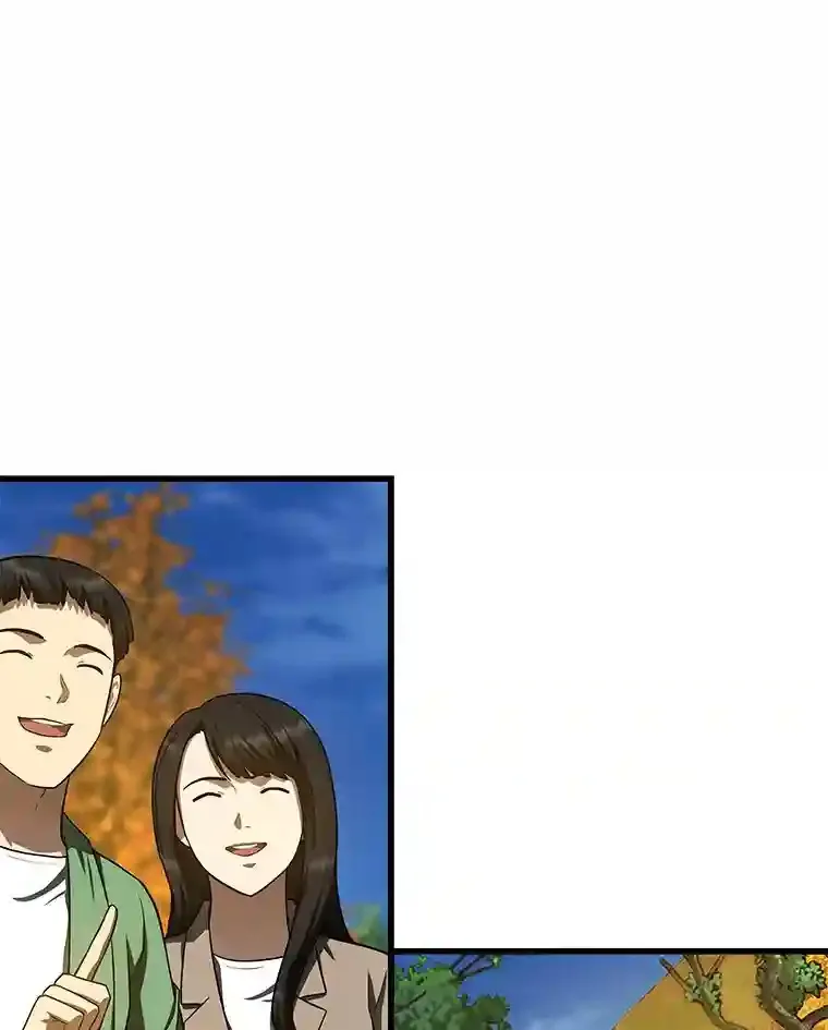 44.“度假”85