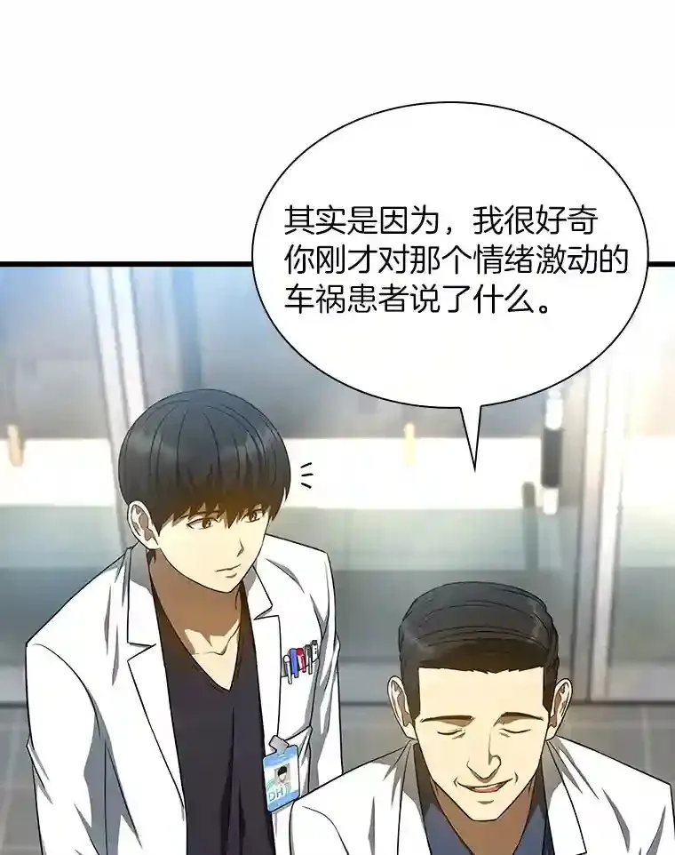 35.开明22