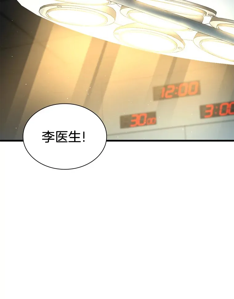 79.初衷86
