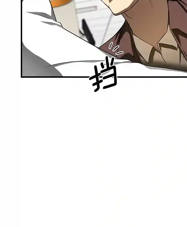 37.生活所迫35