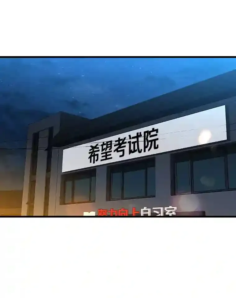 9.名医72