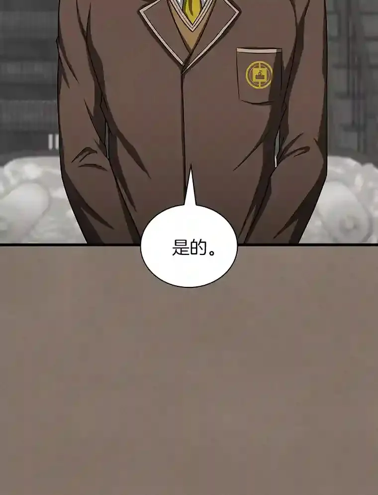 19.第一52