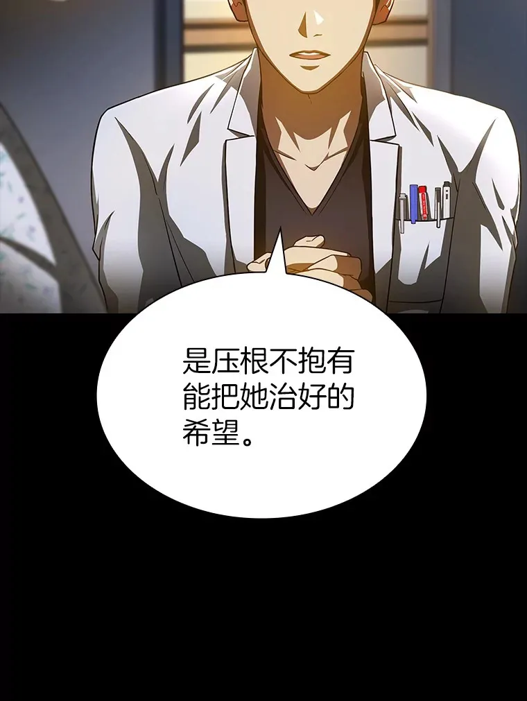 89.一家人56