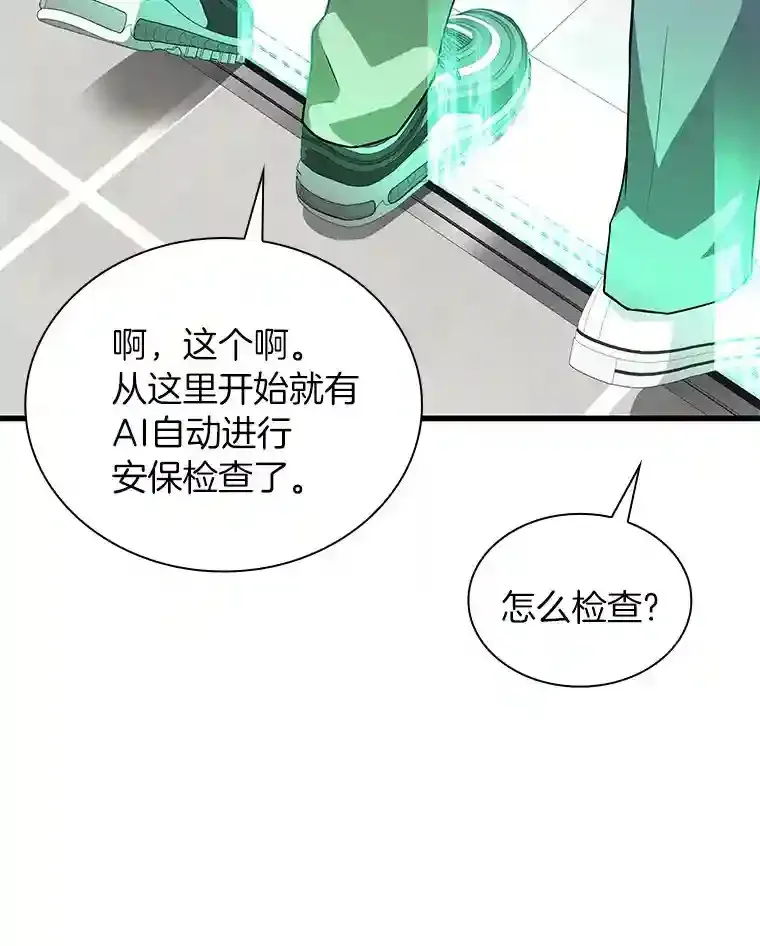 1.测试147