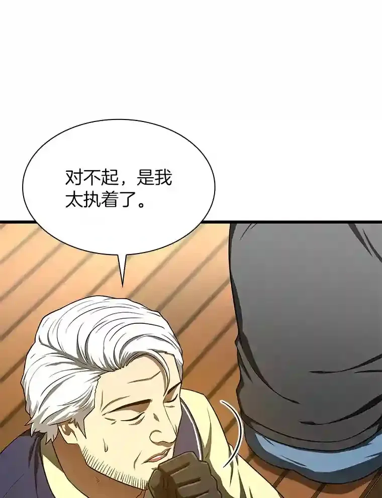 47.母亲46
