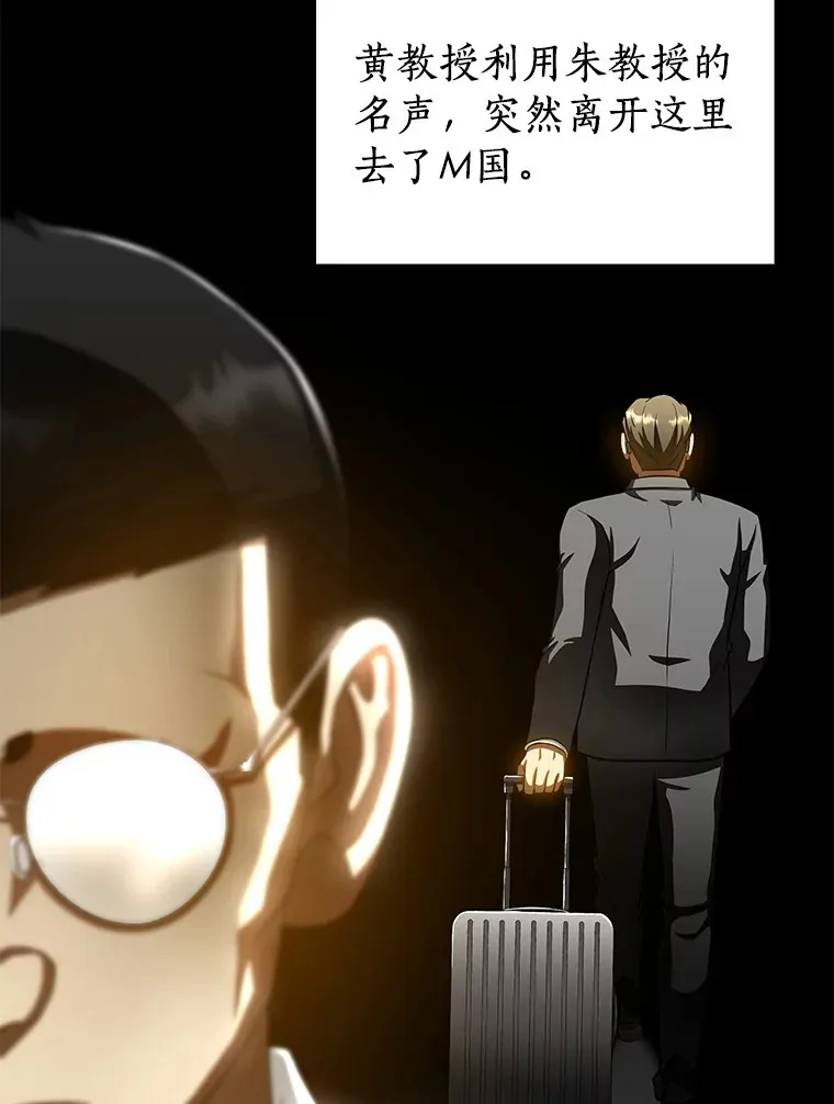 91.新帮手63