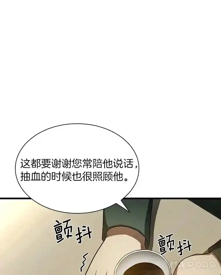 27.喜欢奔跑的孩子30