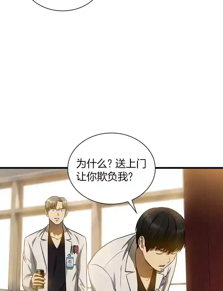 20.重任5