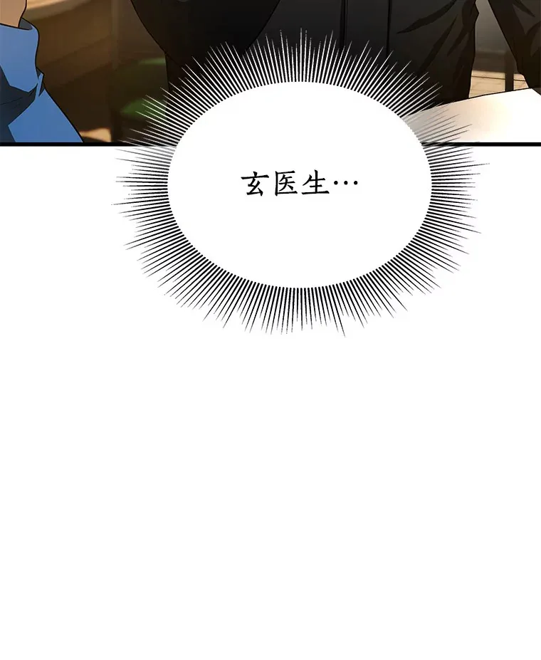 65.分别111