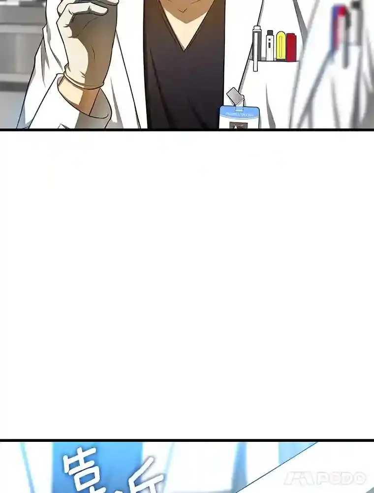 34.机会44