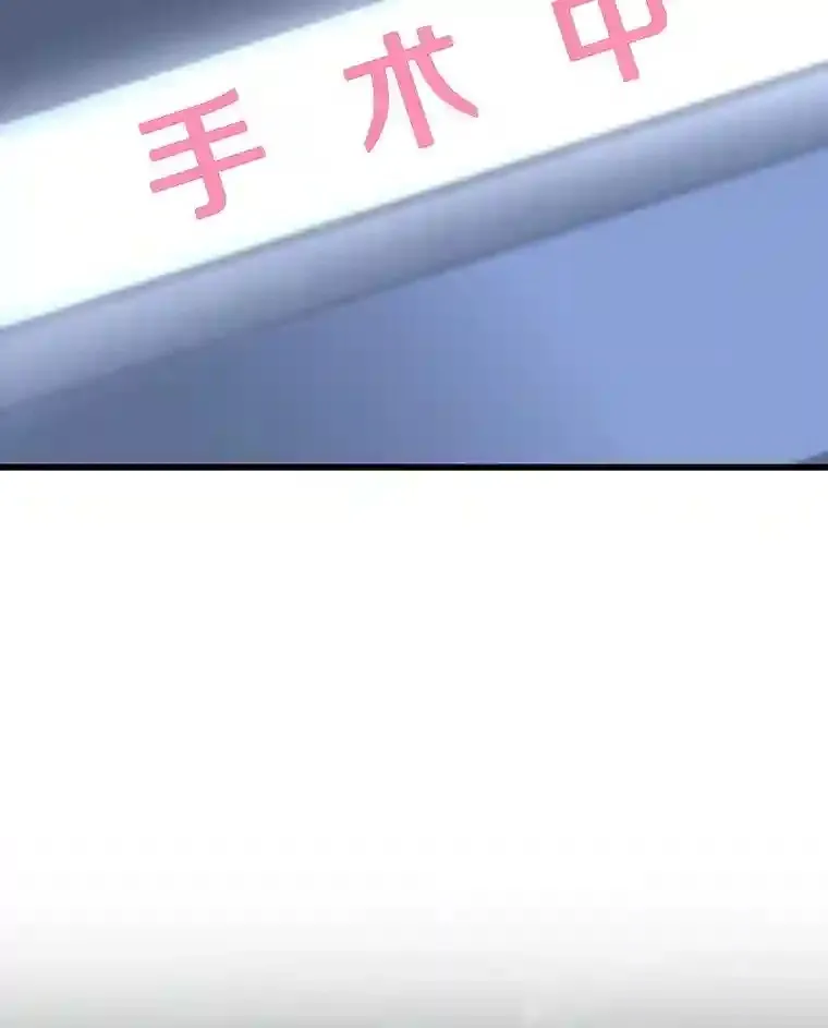 41.大麻烦91