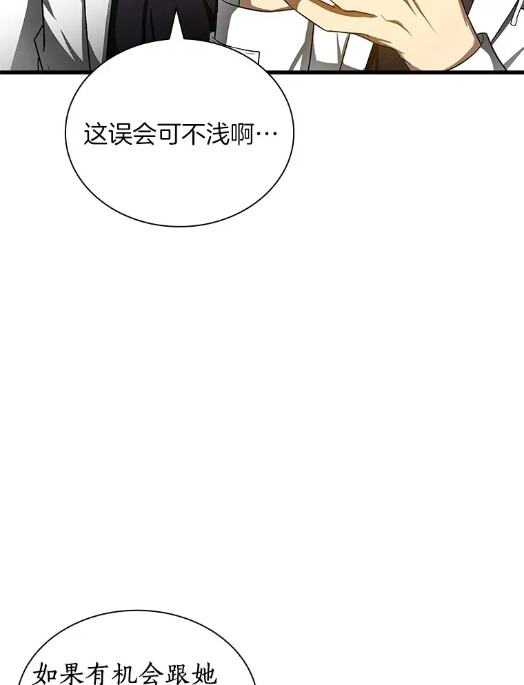 72.做自己45