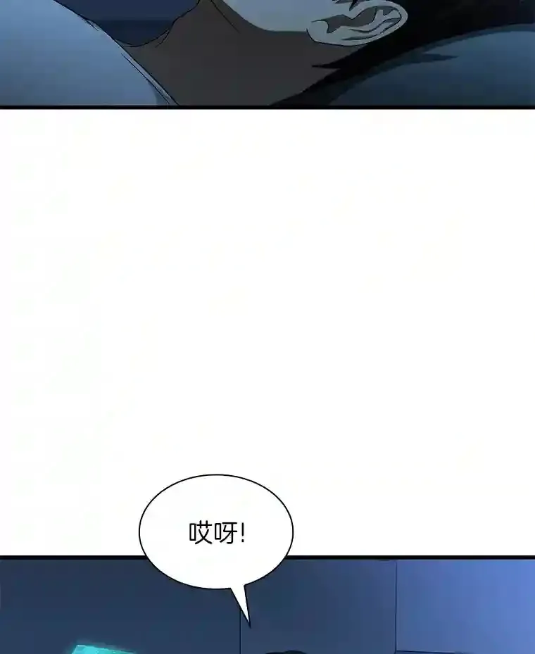 27.喜欢奔跑的孩子102