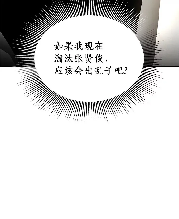 65.分别60