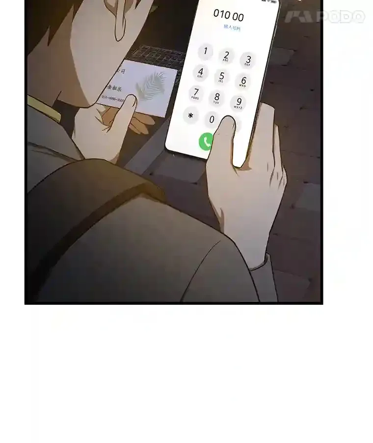 12.温情55