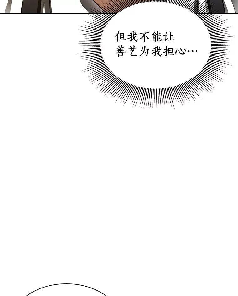 65.分别22