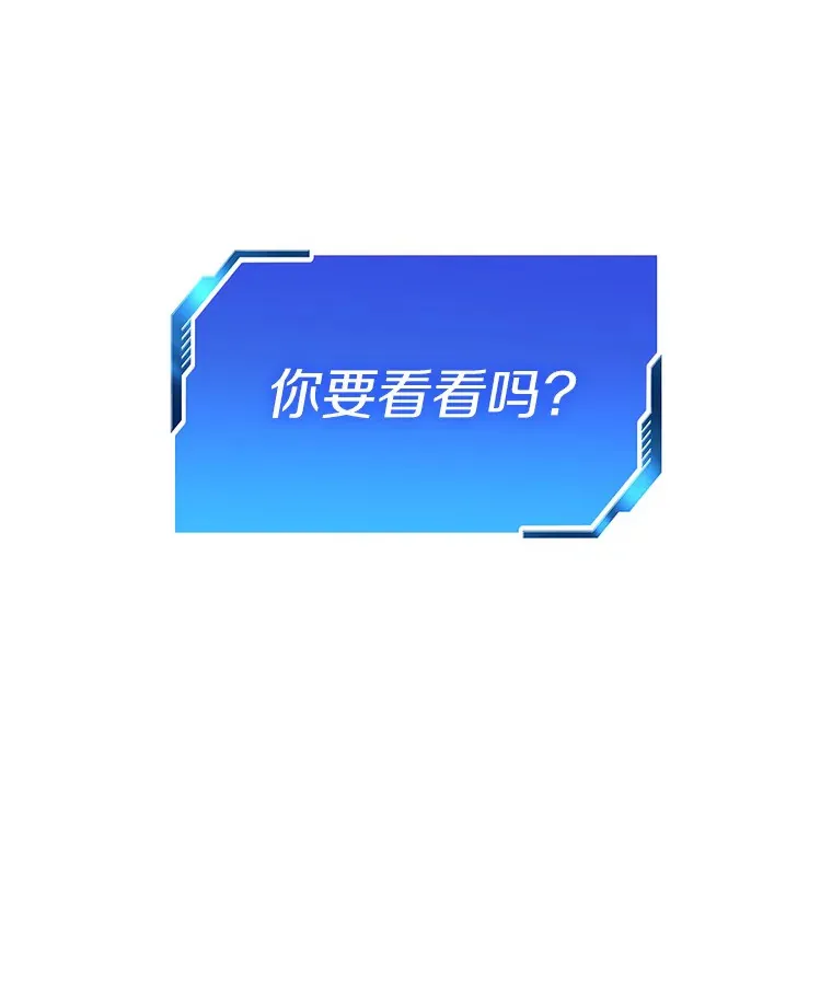 82.得力助手52