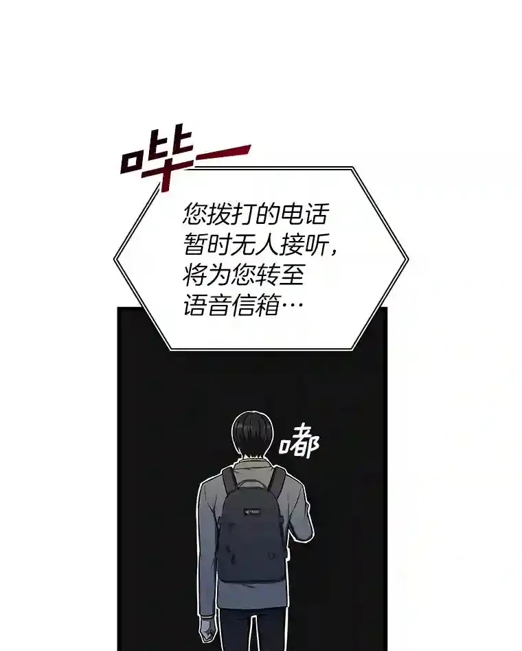 12.温情64