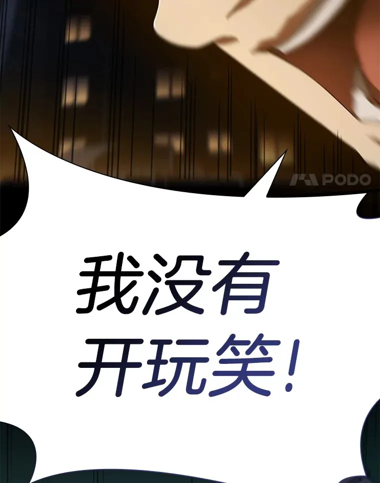 61.一起进步122