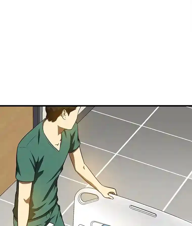 6.了解人类59