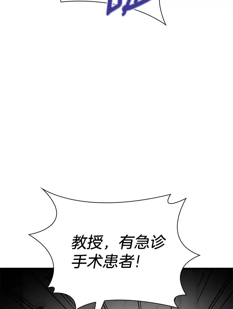 67.急诊手术室29