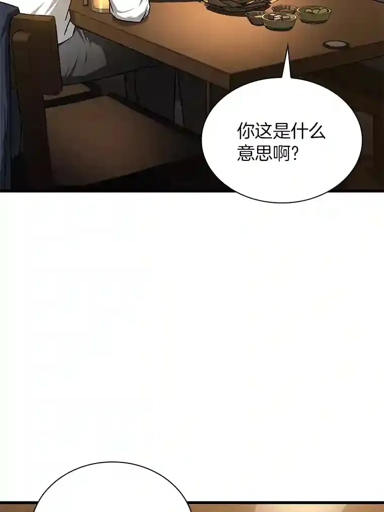 12.温情9