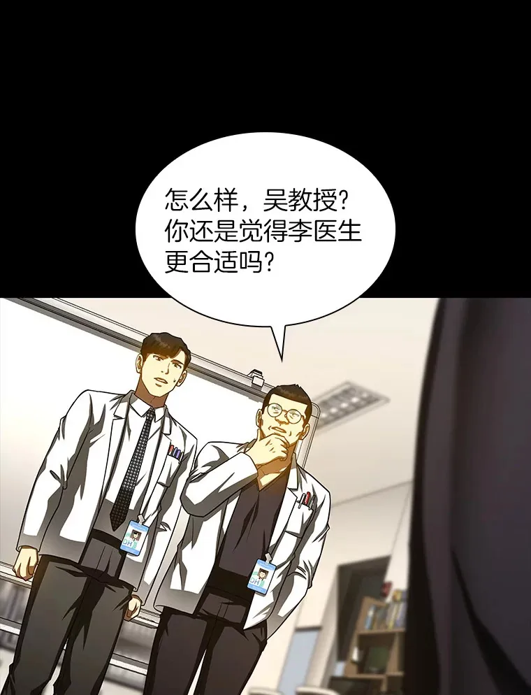 85.苦衷42