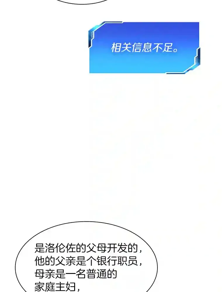 22.认可97