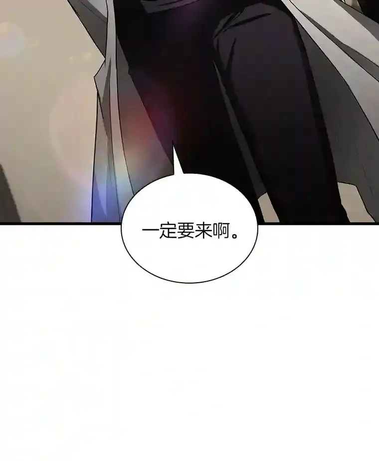 20.重任54