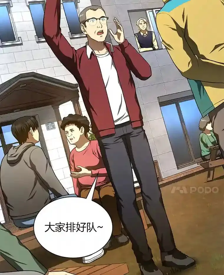 47.母亲21