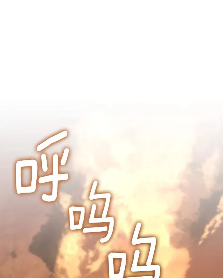 85.苦衷67