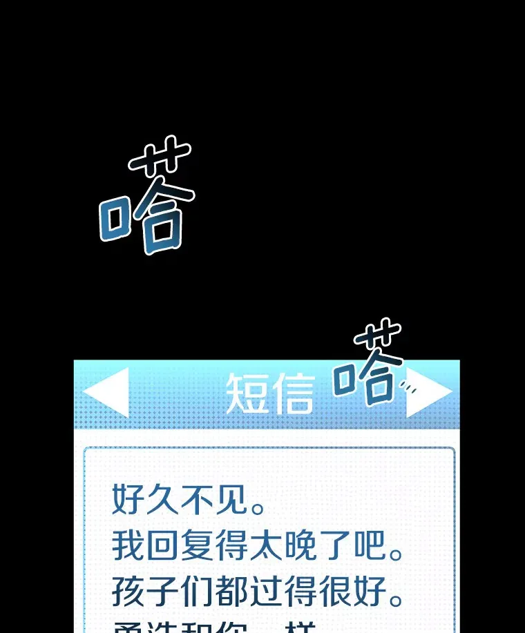 89.一家人13