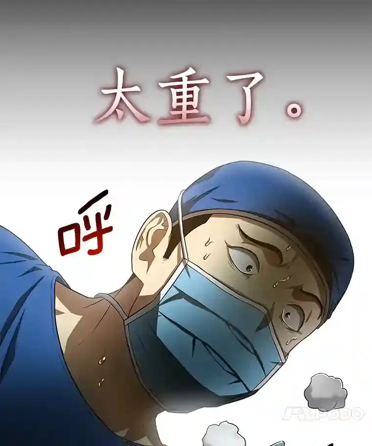 20.重任121