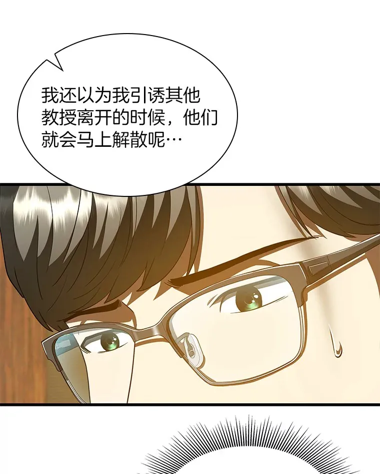 91.新帮手96
