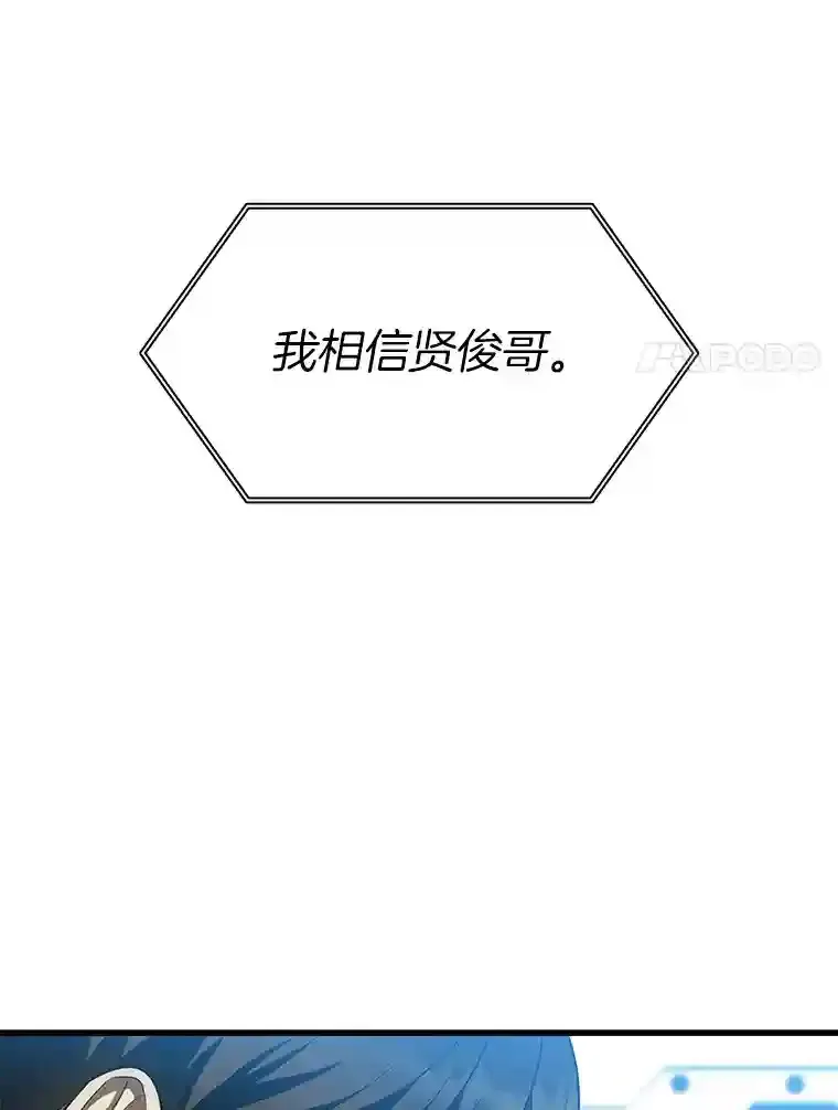 41.大麻烦32