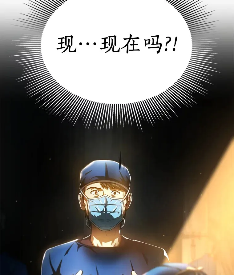 62.对答如流150