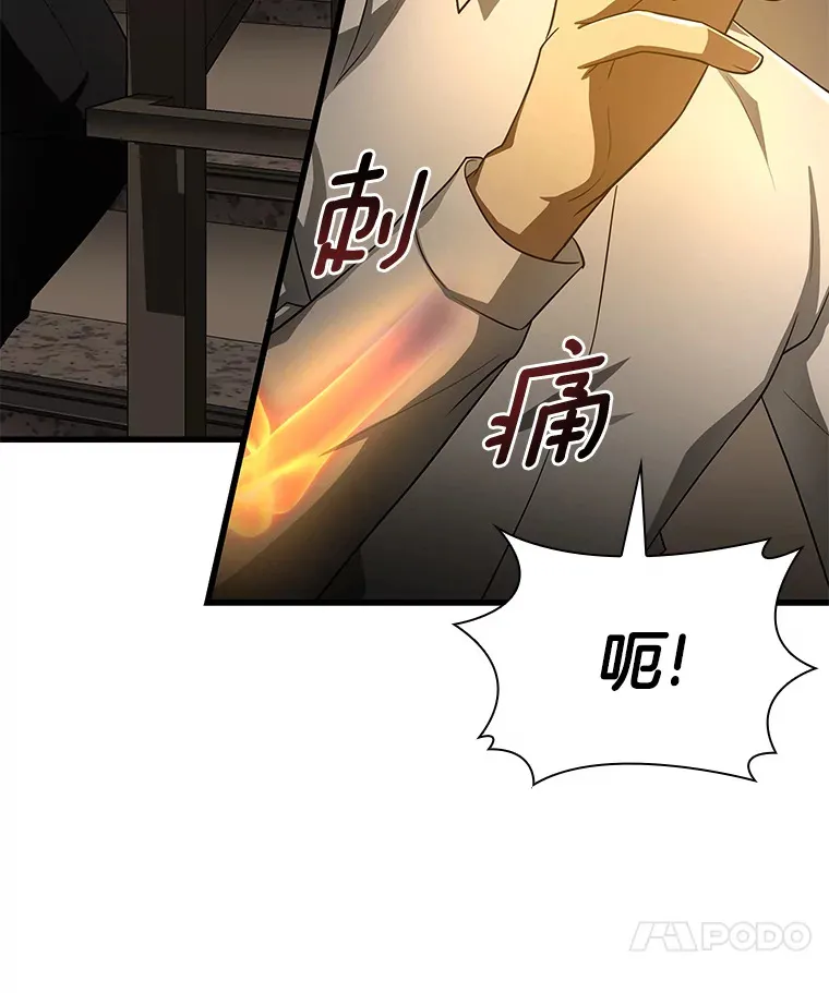 56.火场救人11