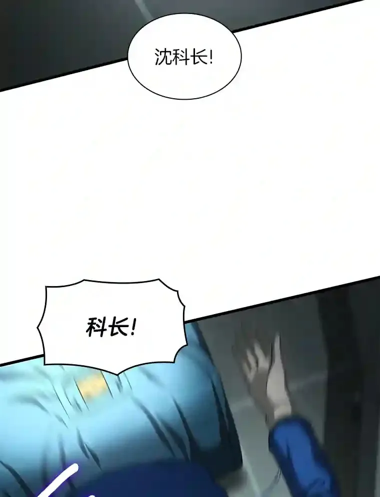 20.重任92