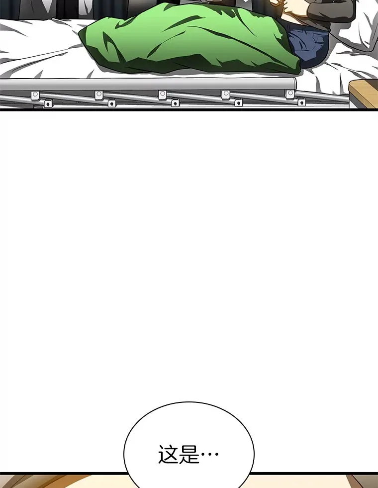 69.质疑17