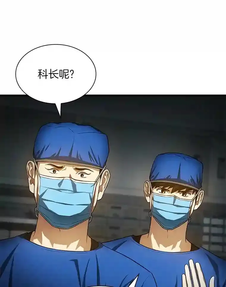 20.重任112
