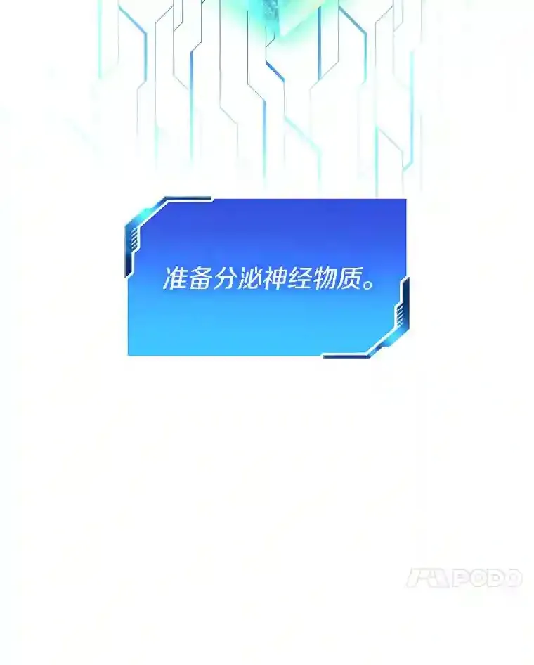 46.星雅一家71
