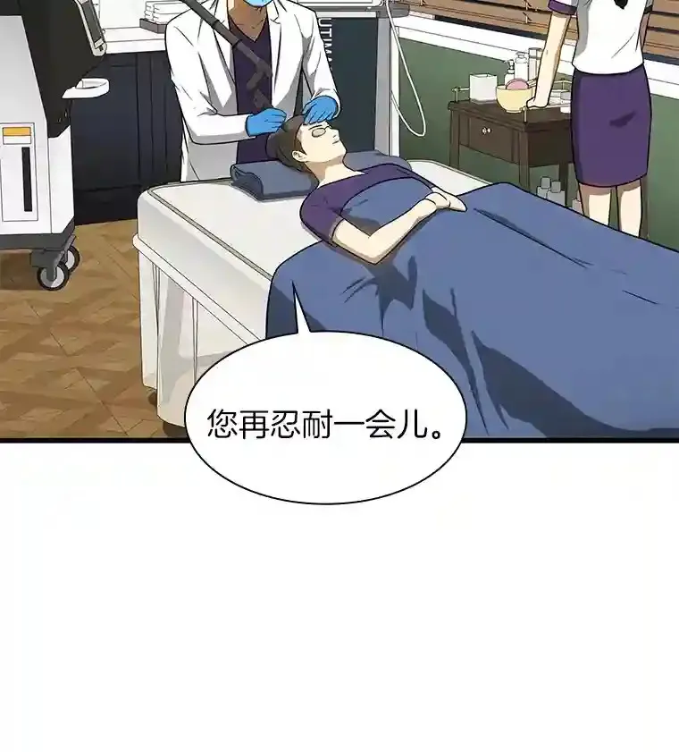 1.测试62