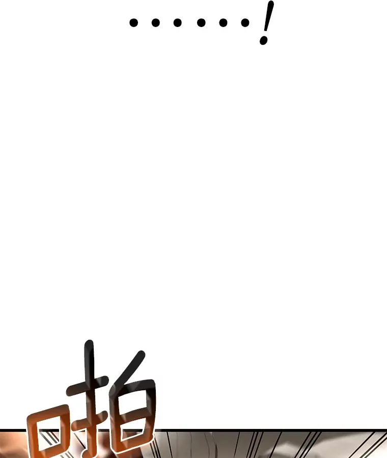 81.副院长的阴谋101